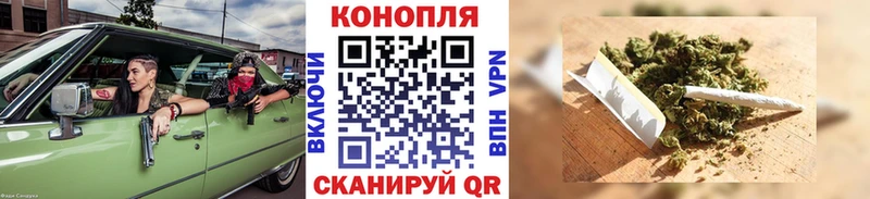 Где купить наркоту Петропавловск-Камчатский Кокаин МЕФ
