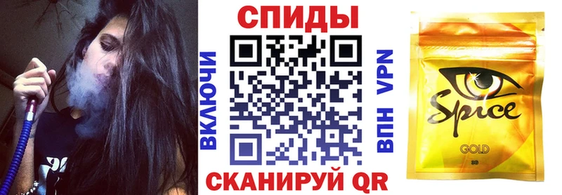 БУТИРАТ 99%  Петропавловск-Камчатский 