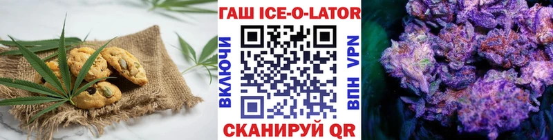 Cannafood марихуана  omg ссылка  Петропавловск-Камчатский 