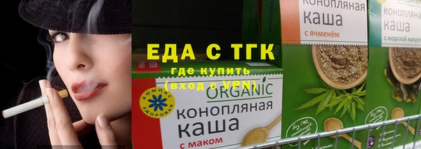 дурь Аркадак