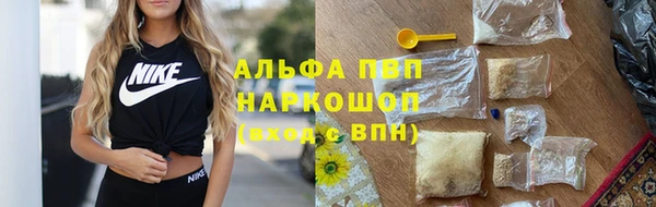 ECSTASY Балабаново