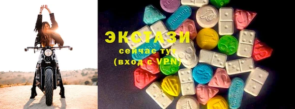 кокаин VHQ Мегион