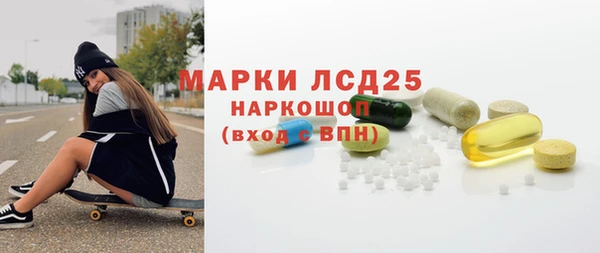 прущие крисы Арсеньев