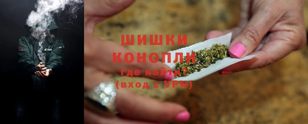 амф Баксан