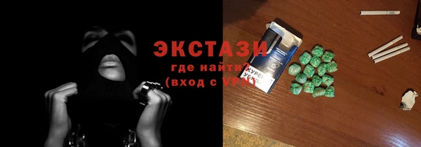 дурь Аркадак