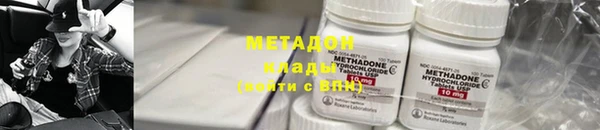 амф Баксан