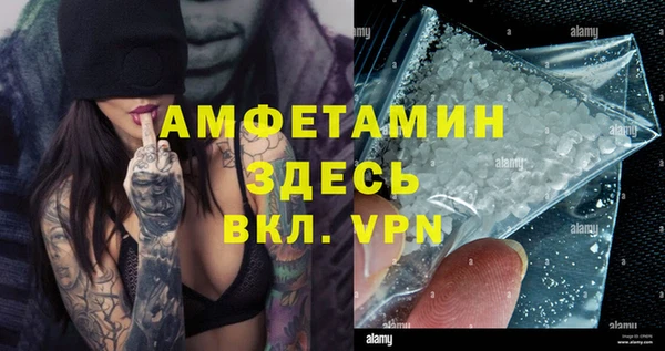 прущие крисы Арсеньев