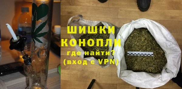 дурь Аркадак