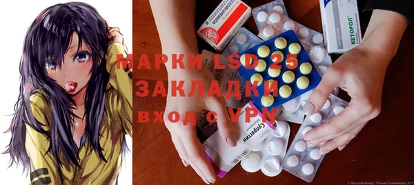 прущие крисы Арсеньев