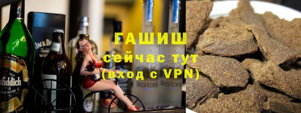 дурь Медвежьегорск