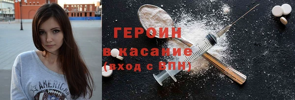прущие крисы Арсеньев