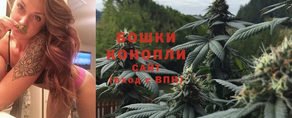 каннабис Армянск