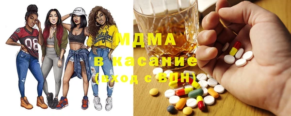 прущие крисы Арсеньев