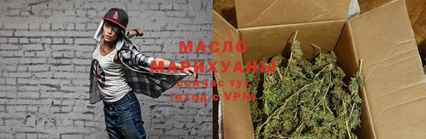 ECSTASY Балабаново