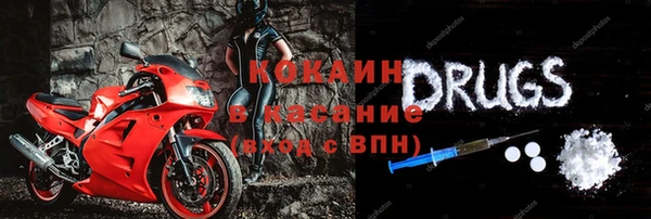 дурь Аркадак