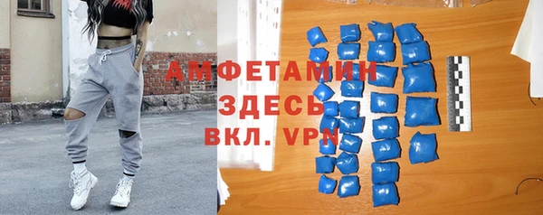 прущие крисы Арсеньев