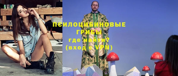каннабис Армянск
