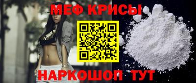 кокс Бугуруслан