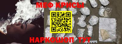 скорость Бузулук