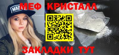 скорость Бузулук