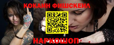 кокс Бугуруслан