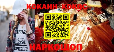 скорость Бузулук