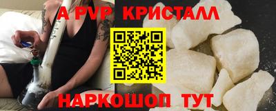 кокс Бугуруслан