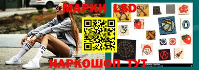 кокс Бугуруслан