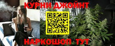 кокс Бугуруслан