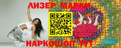 кокс Бугуруслан