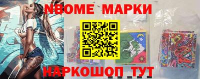 скорость Бузулук