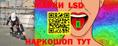 кокс Бугуруслан