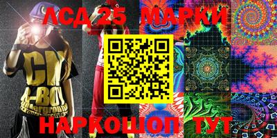 скорость Бузулук
