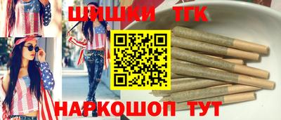 кокс Бугуруслан