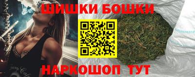 скорость Бузулук