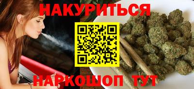 кокс Бугуруслан