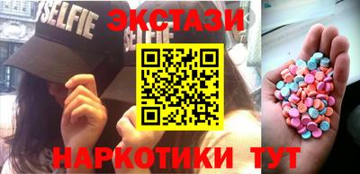 кокс Бугуруслан