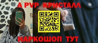 кокс Бугуруслан