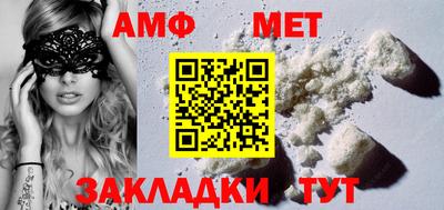 кокс Бугуруслан
