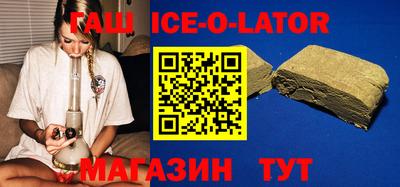 скорость Бузулук