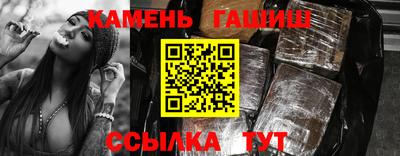 кокс Бугуруслан