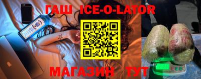 кокс Бугуруслан