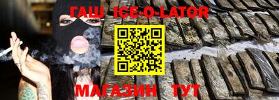 скорость Бузулук