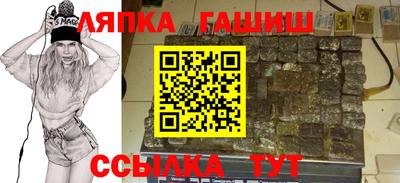кокс Бугуруслан